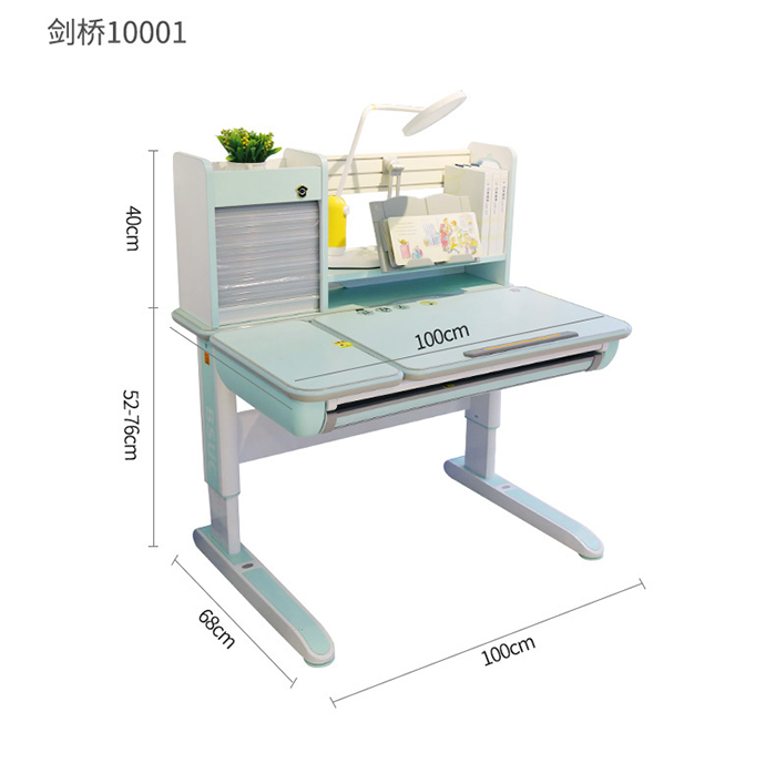 劍橋10001學習桌尺寸參數(shù)